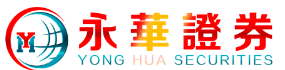永华证券_线上股票配资_在线股票十倍配资操作流程